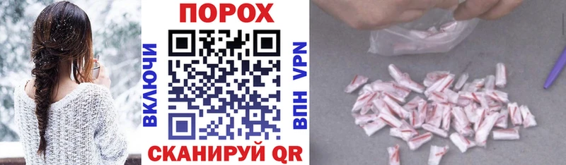 Амфетамин 98%  ссылка на мегу tor  Донской 