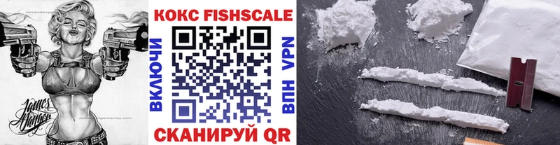 COCAIN Перу продажа наркотиков Донской