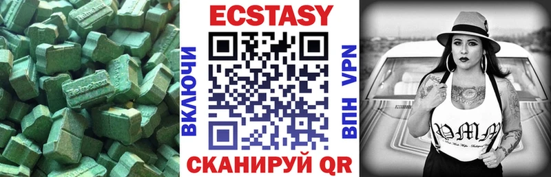 Ecstasy TESLA  Донской 