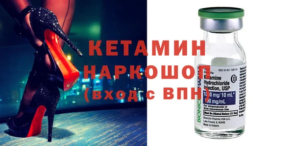 таблы Алзамай