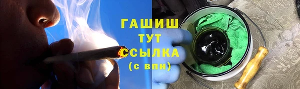 марки lsd Алексин