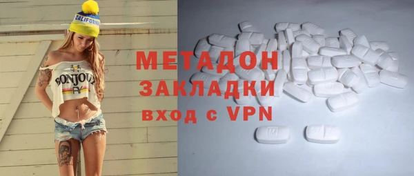 марки lsd Алексин