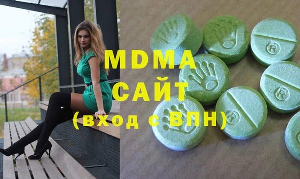 марки lsd Алексин