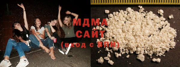марки lsd Алексин