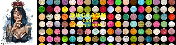 марки lsd Алексин
