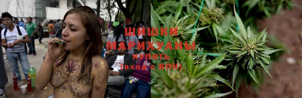 мефедрон VHQ Абинск
