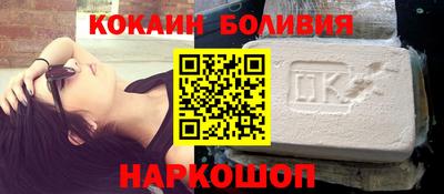 MESCALINE Краснокаменск