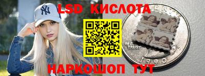 COCAINE Краснодар