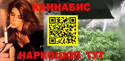 PSILOCYBIN Кунгур