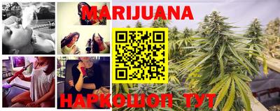 COCAINE Краснодар