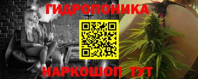 COCAINE Краснодар