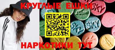 COCAINE Краснодар