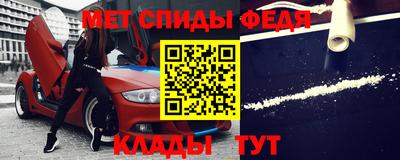 наркотики Краснознаменск
