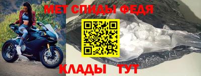гашик Кулебаки