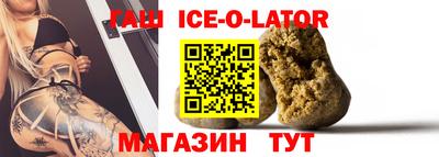 MESCALINE Краснокаменск