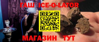 наркотики Краснознаменск