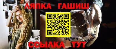 наркотики Краснознаменск