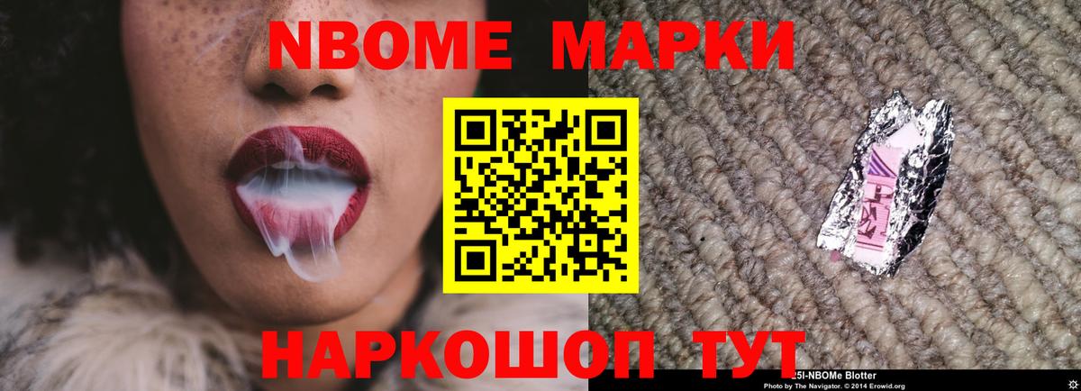 Донской  Лсд 25 экстази кислота  LSD-25 экстази кислота  mega вход  Вход с VPN 