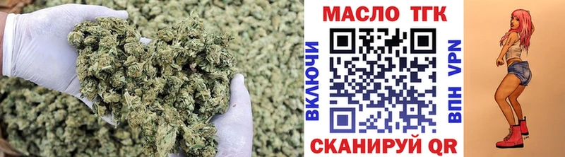 ТГК жижа  Донской 