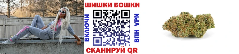 купить сайты Донской Каннабис план